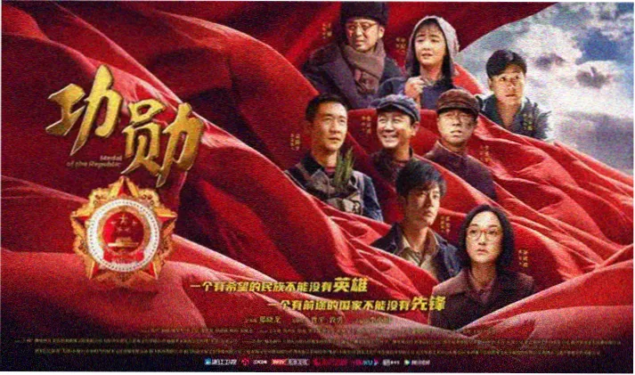 剧场版动画观看顺序专题